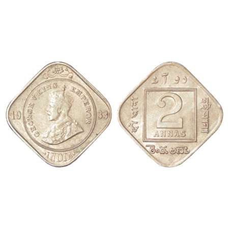 George V, cupro-nickel 2 annas, 1933, Calcutta mint, no dot, PR 891; GK 1136, 5.82g. Extre