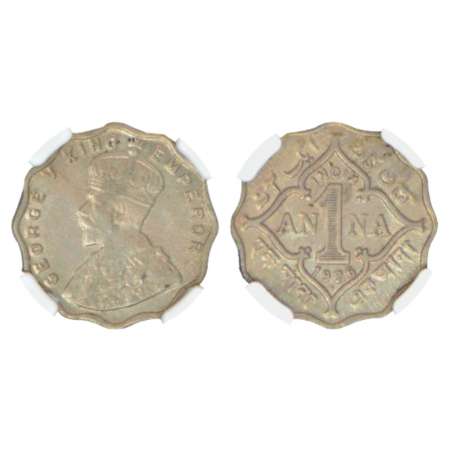 George V, cupro-nickel 1 anna, 1926, Bombay mint, B/I, PR 637; GK 1154. NGC graded Au58, V