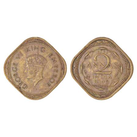 George VI, nickel brass 2 annas, 1945, Calcutta mint, head type II, PR 909; GK 1369, 5.75g