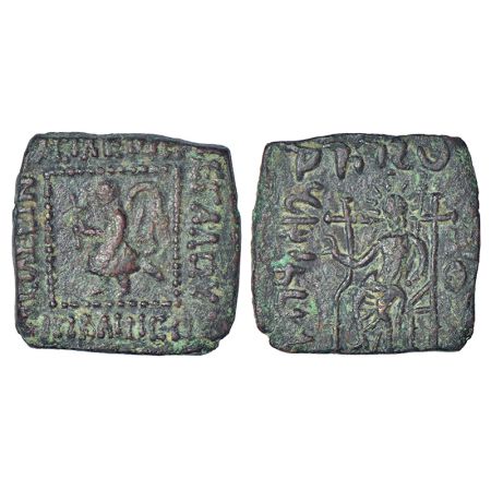 Indo-Scythians - copper drachm of Spalirises, (c.70-58 BC), ISCH 73.1, 8.15g. Obv: in dott