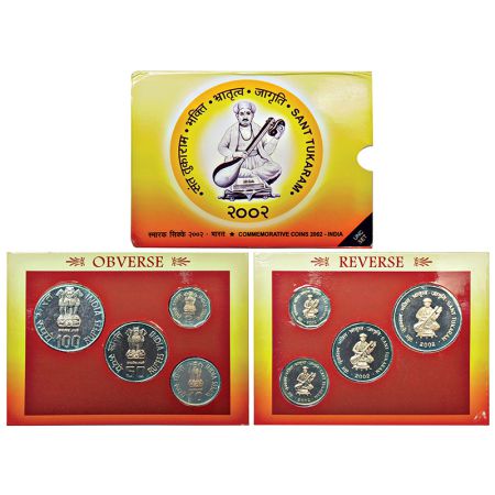 2002, Sant Tukaram, UNC set of 4 coins, 100 rupees, 50 rupees, 10 rupees and 2 rupees, Kol