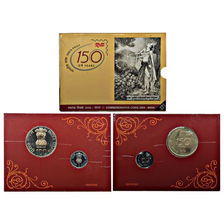 2004, 150th Year of India Post, UNC set of 2 coins, 100 rupees and 1 rupee, Kolkata mint, 