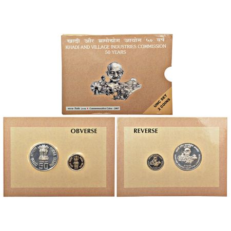 2007, 50 year of Khadi and Village Industries Commission, UNC set of 2 coins, 50 rupees an