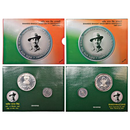 2007, Shaheed Bhagat Singh Birth Centenary, UNC set of 2 coins, 100 rupees and 5 rupees, K
