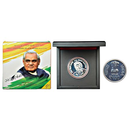 2018, Birth Anniversary of Atal Bihari Vajpayee, single UNC coin, 100 rupees, Mumbai mint,