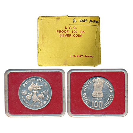 1981, International year of Child, single proof coin, 100 rupees, Bombay mint, RB 89, in o