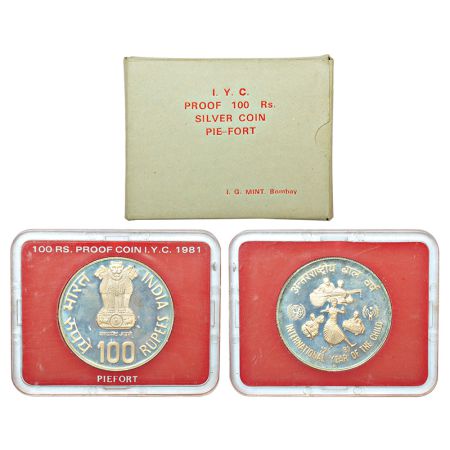 1981, International year of Child (Pie fort), single proof coin, 100 rupees, Bombay mint, 