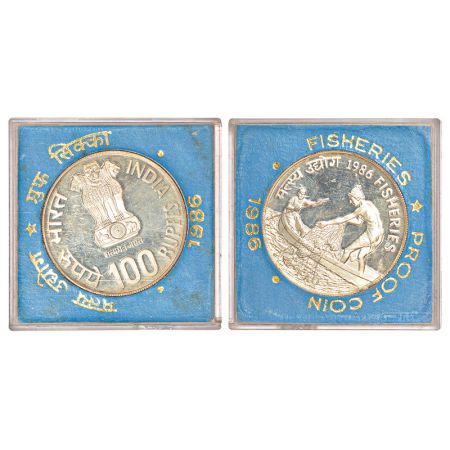 1986, Fisheries, proof set of single 100 rupees, Bombay mint, RB 124, original mix case, w