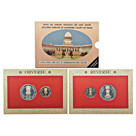 2000, Golden Jubilee of Supreme Court of India, proof set of 2 coins, 50 rupees and 2 rupe