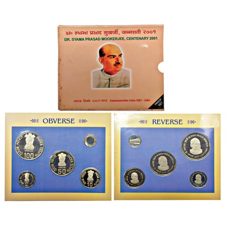 2001, Dr. Shyama Prasad Mookerjee Centenary, Proof set of 4 coins, 100 rupees, 50 rupees, 