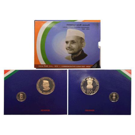 2005, Lal Bahadur Shashtri birth centenary, proof set of 2 coins, 100 rupees and 5 rupees,