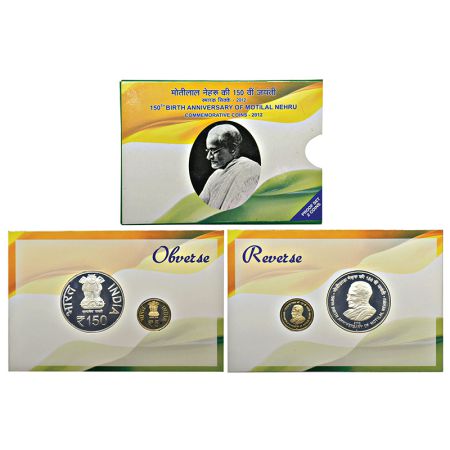2012, 150th Birth Anniversary of Motilal Nehru, proof set of 2 coins, 150 rupees and 5 rup