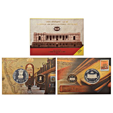 2016, 125th Year of National Archives of India, proof set of 2 coins, 125 rupees and 10 ru