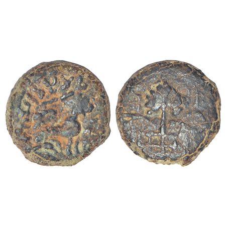 Post-Mauryan tribal monarchies, Pauravas - arsenical copper coin of Mahindramitra, (c.1st 
