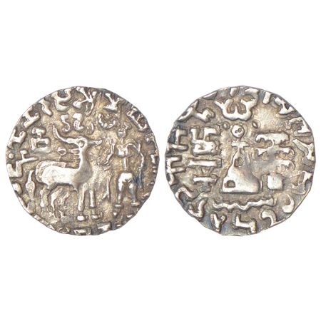Post-Mauryan tribal monarchies, Kunindas - silver drachm of Amoghabhuti (c.50BC-50AD), PAI