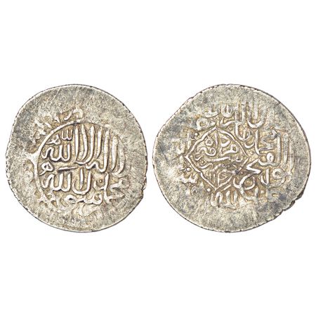 Shaybanid - silver tanka of Muhammad Shaybani (1510-1510), Herat mint, AH 914, Album 2978.