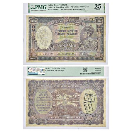 George VI, 1000 rupees, Karachi circle, ND (1938), signed by J.B. Taylor, serial no.: A4 0