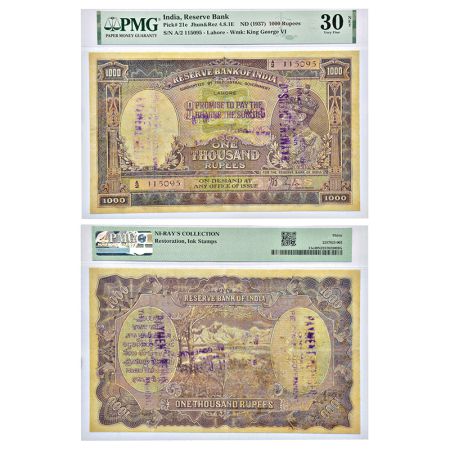 George VI, 1000 rupees, Lahore circle, ND (1938), signed by J.B. Taylor, serial no.: A2 11