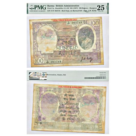 Burma, George V, 100 rupees, Rangoon circle, ND (1937), signed by J.W. Kelly, serial no.: 