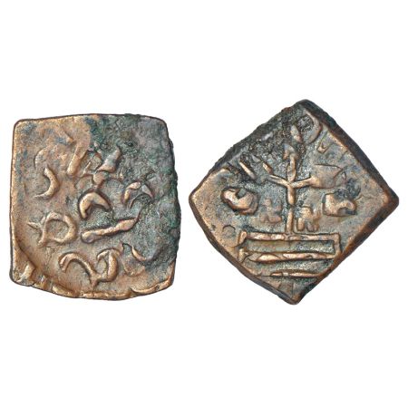 Maharathis in Marathwada/Vidarbha - rectangular copper coin of Maharathi Talanthati (c. mi