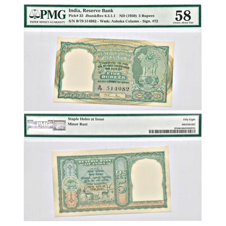 5 rupees, Black Buck series, ND (1950), signed by B. Rama Rau, only English in center, ser