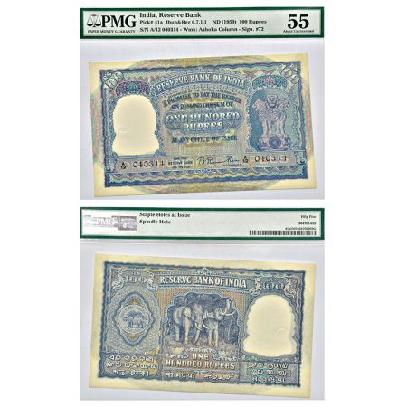 100 rupees, Elephant series, ND (1950), Bombay circle, signed by B. Rama Rau, value in Eng