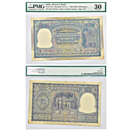 100 rupees, Elephant series, ND (1950), Madras circle, signed by B. Rama Rau, value in Eng