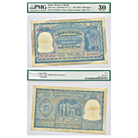 100 rupees, Elephant series, ND (1950), Kanpur circle, signed by B. Rama Rau, value in Eng