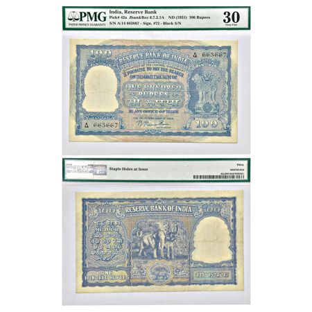 100 rupees, Elephant series, ND (1951), Bombay circle, signed by B. Rama Rau, incorrect रू