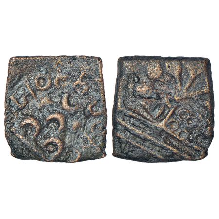 Maharathis in Marathwada/Vidarbha - rectangular copper coin of Maharathi Talanthati (c. mi