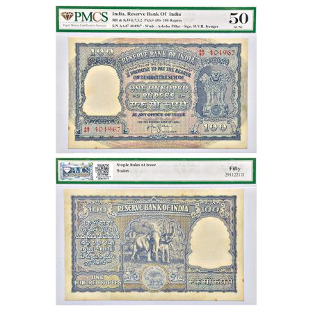 100 rupees, Elephant series, ND (1957-62), signed by H.V.R. Iyengar, correct रुपये in Hind