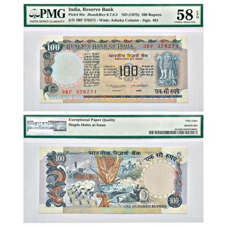 100 rupees, Agriculture series, ND (1977), signed by M. Narasimham, without inset, serial 