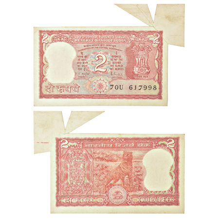 2 rupees, misprint, Tiger series, ND (1985-1990), signed by R.N. Malhotra, inset 'A', seri