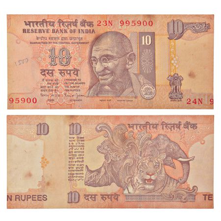 10 rupees, misprint, Gandhi series, ND (1997-2003), signed by Bimal Jalan, inset 'L', seri