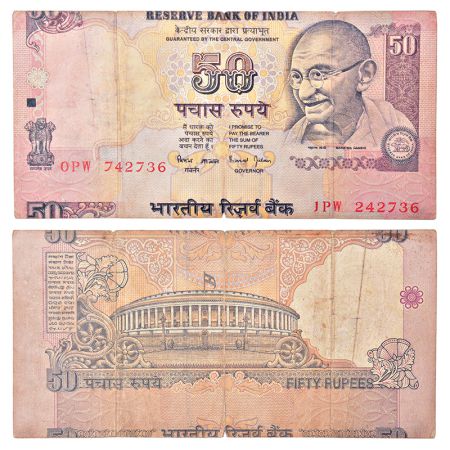 50 rupees, misprint, Gandhi series, ND (1997-2003), signed by Bimal Jalan, without inset, 