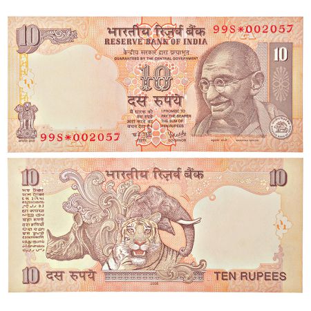 10 rupees, star note, Gandhi series, 2008, signed by Y.V. Reddy, inset 'A', serial no.: 99