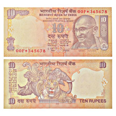 10 rupees, star note, Gandhi series, 2009, signed by D. Subbarao, inset 'L', ladder serial