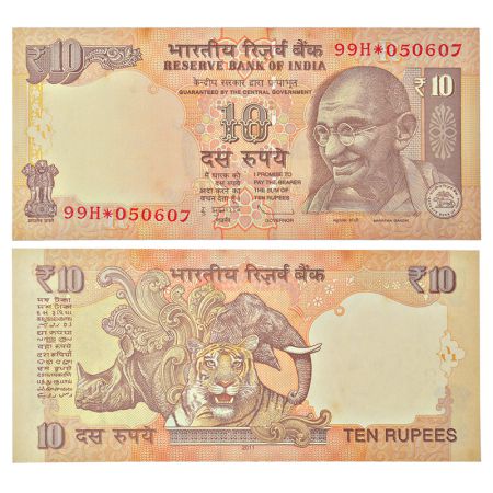 10 rupees, star note, Gandhi series, 2011, signed by D. Subbarao, inset 'R', ascending ser