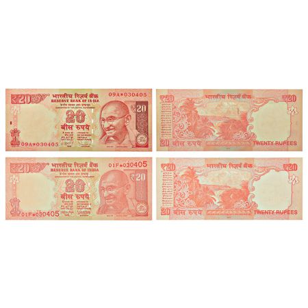 20 rupees, star notes (2), Gandhi series, 1x 2012, signed by D. Subbarao, without inset, a