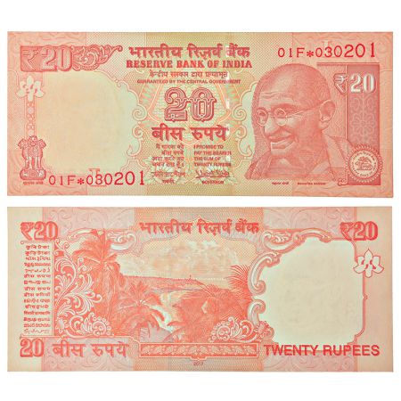 20 rupees, star note, Gandhi series, 2017, signed by Urjit Patel, inset 'L', telescopic de