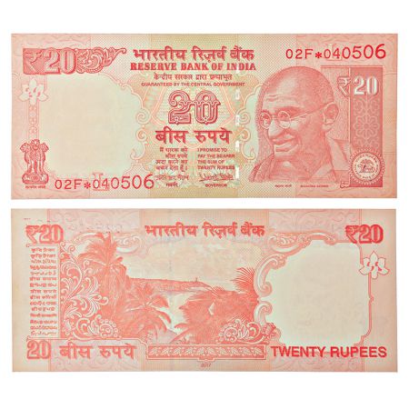 20 rupees, star note, Gandhi series, 2017, signed by Urjit Patel, inset 'L', telescopic as