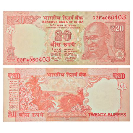 20 rupees, star note, Gandhi series, 2018, signed by Urjit Patel, inset 'L', telescopic de