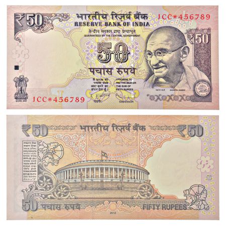 50 rupees, star note, Gandhi series, 2012, signed by D. Subbarao, inset 'L', ladder serial
