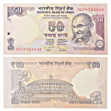 50 rupees, star note, Gandhi series, 2013, signed by D. Subbarao, inset 'L', reverse ladde