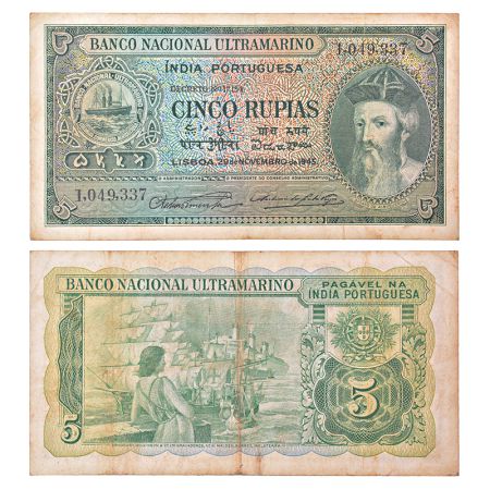 Indo-Portuguese Territories, 5 rupias, 6th issue, 29th November 1945, signed by Antonio Do