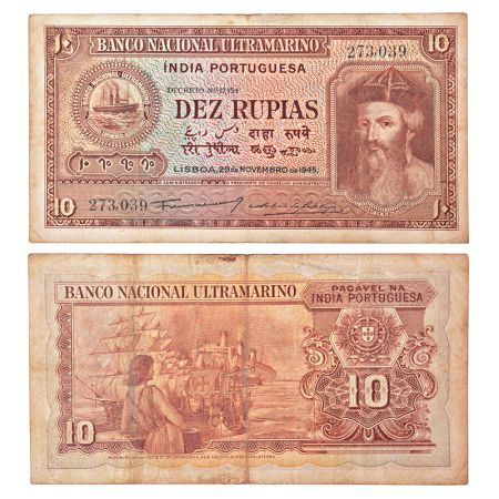 Indo-Portuguese Territories, 10 rupias, 6th issue, 29th November 1945, signed by Antonio D