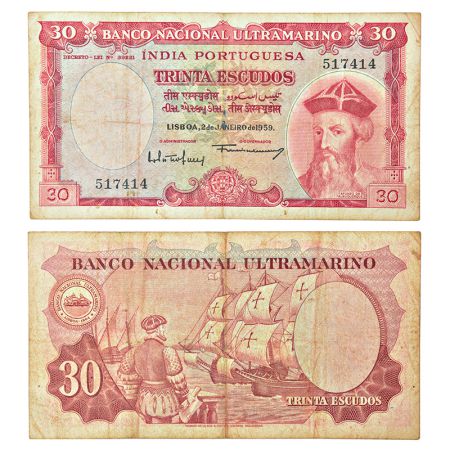 Indo-Portuguese Territories, 30 escudos, 7th issue, dated 2nd January 1959, signed by Fran