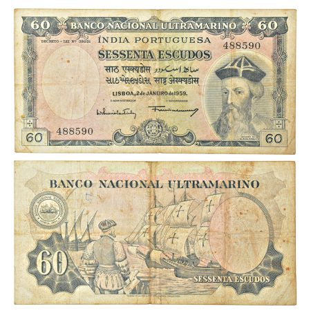 Indo-Portuguese Territories, 60 escudos, 7th issue, dated 2nd January 1959, signed by Fran