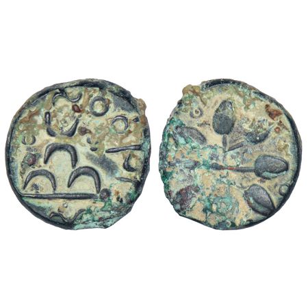 Maharathis in Marathwada/Vidarbha - alloyed copper coin of Maharathi Siva Vijha Sati (c. m