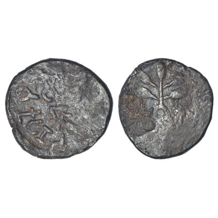 Maharathis of the Central Karnataka region – 'symbolic'-type lead coin of Maharathi Sivaku